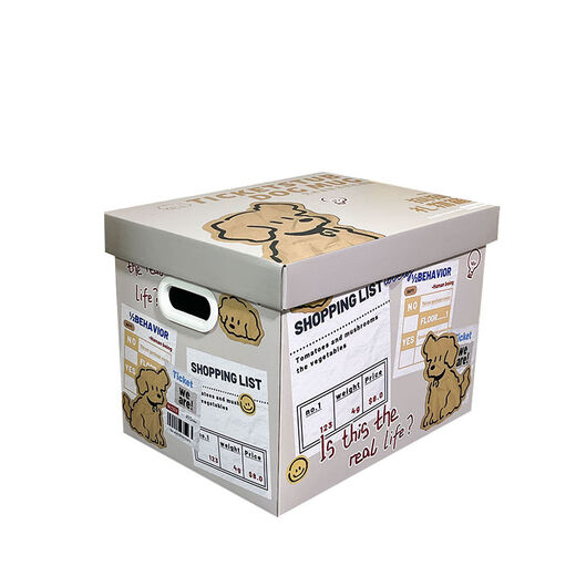 Fantasy ticket stub gift box large empty box packaging birthday gift box carton New Year's Day ticket stub dog large gift box raffia 40x30x30c