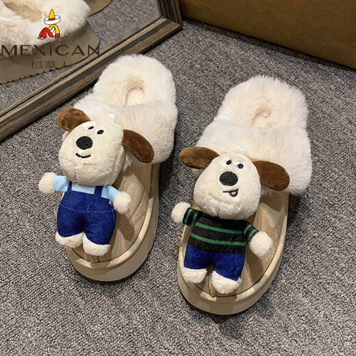 Scarecrow cartoon cute puppy plush warm cotton slippers for women autumn and winter home indoor student dormitory thick-soled furry slippers off-white 36-37 suitable for 3536 feet