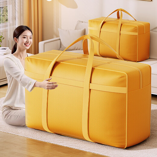 Moving packing bag, large capacity household quilt storage bag, student dormitory clothing luggage bag, quilt storage bag, orange extra large size - 100*58*30 cm