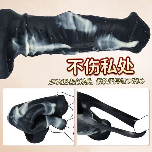 Wan Yue Spring Breeze Wearable Fake Dick Sex Toys for Couples Rooming Together Sex Toys Bed Love Tools Stimulate Eight-piece Vaginal Toys High-end Liquid Silicone Small Horse Sling Adult Sex Toys Women's Special Dogs and Horses Sex Toys Male Big Glans Horse Vagina Socks Sm Slave Play Props Heavy Flavored Screaming Urine Spray