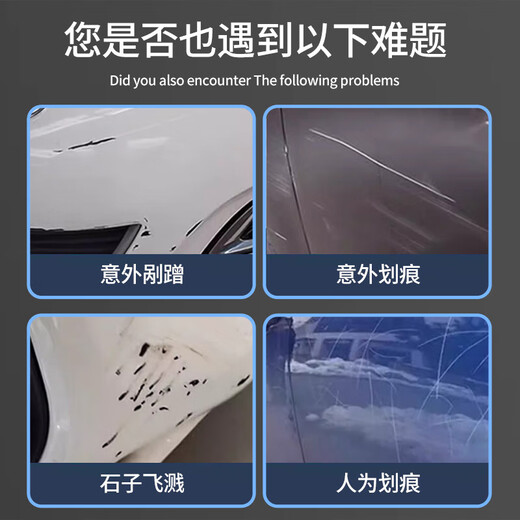 Zhicheng black touch-up pen car scratch repair touch-up paint artifact car paint depth scratch paint pen special for repairing paint surface
