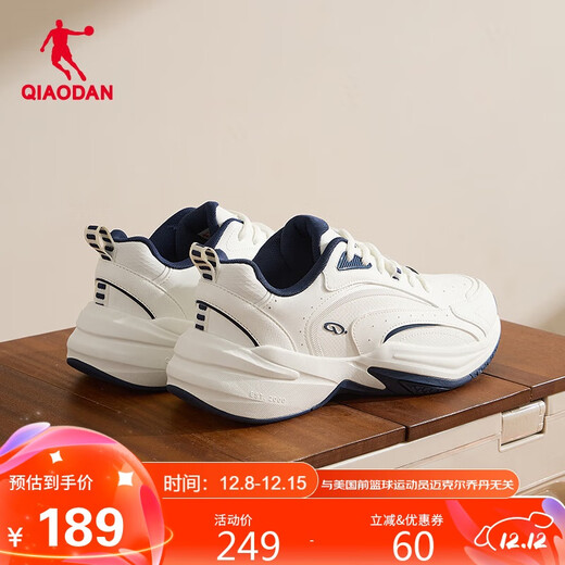 Jordan Yuansheng sneakers men's shoes retro dad shoes leather warm tennis shoes casual shoes running shoes