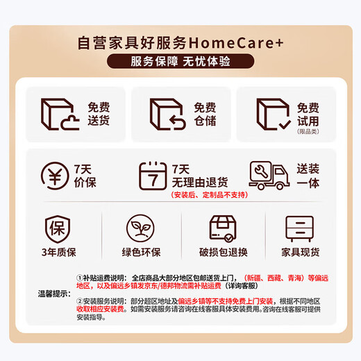 Duwo solid wood bed double bed 1.8m modern simple master bedroom king bed walnut color 1.8m*2m frame style