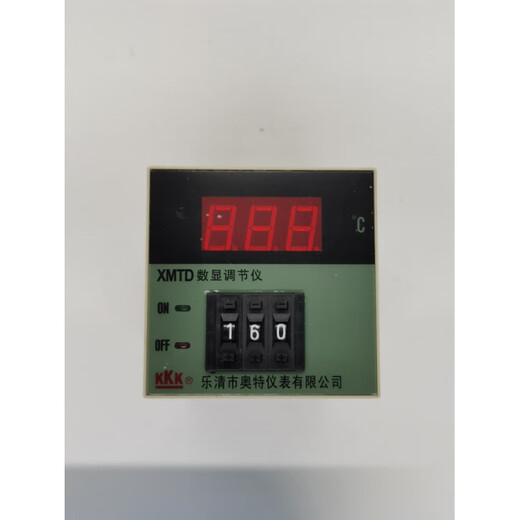 Kkk Aote instrument digital display temperature controller temperature controller thermostat thermometer XMTD-2001_K type_999 degrees