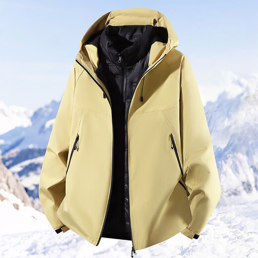 Outdoor jacket for men and women, three-in-one cotton liner, winter windproof, waterproof, thickened and warm mountaineering jacket, maple yellow BZ2077 XL recommended 160-180Jin Jin equals 0.5kg