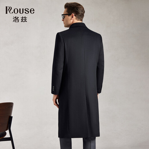 Lozi 80% wool & 10% cashmere & 10% mulberry silk long woolen coat high-end white duck down jacket for men