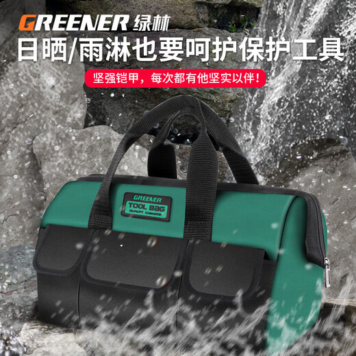 Green Forest 16-inch Tool Bag Electrician Repair Storage Bag Large-Capacity Tool Bag Home Carpenter Portable Oxford Cloth Bag PRO Heavy-Duty Tool Bag 23-inch-Extra Large