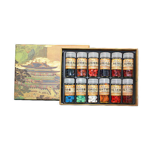 Jiang Sixu Tang 5g bottled 12-color Chinese painting pigments natural mineral plant pigments Chinese painting freehand brushwork ink painting block pigment high-end gift gift 12-color 5g bottled Chinese painting pigments