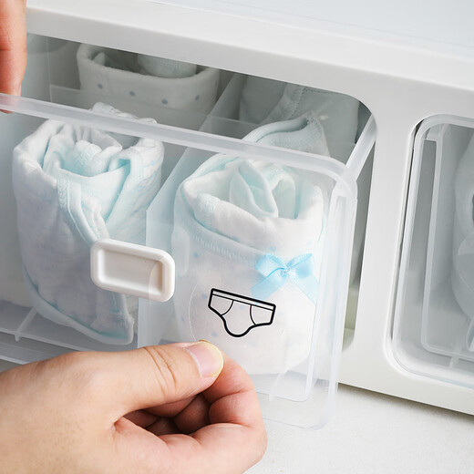 Bantang Jinse underwear storage box underwear storage box underwear socks storage box three-in-one bra drawer type household storage compartments white huge cost-effective three-piece set
