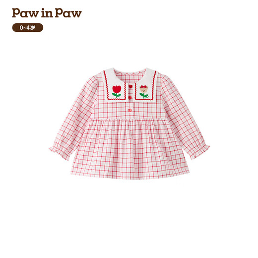 PawinPaw shopping mall same style cartoon bear children's clothing 26 years new baby girl cotton lapel shirt