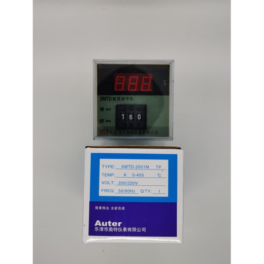 Kkk Aote instrument digital display temperature controller temperature controller thermostat thermometer XMTD-2001_K type_999 degrees