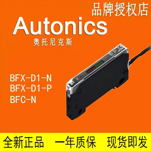 Counter FX4S FX4Y FX4M FX5S FX6M FX6Y-1P2-1P4-I2-I4 FX6M-2P4