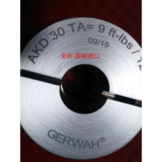 ZGUWEgERWAH Akn akd AKN-H 18 30 60 80 150 200 300 50 Please consult customer service for specific model specifications