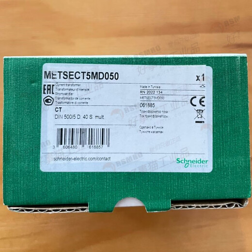 Schneider current transformer, accuracy level 0.5, current ratio 600/5, center hole 40 METSECT5MC080_current ratio 800_5_32
