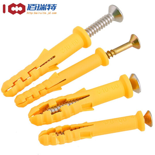 Fish-type plastic expansion tube plastic wall plug expansion plug rubber plug anchor bolt small yellow croaker expansion screw screw 6/8/10mm M6*100 50 sets with carbon steel screws