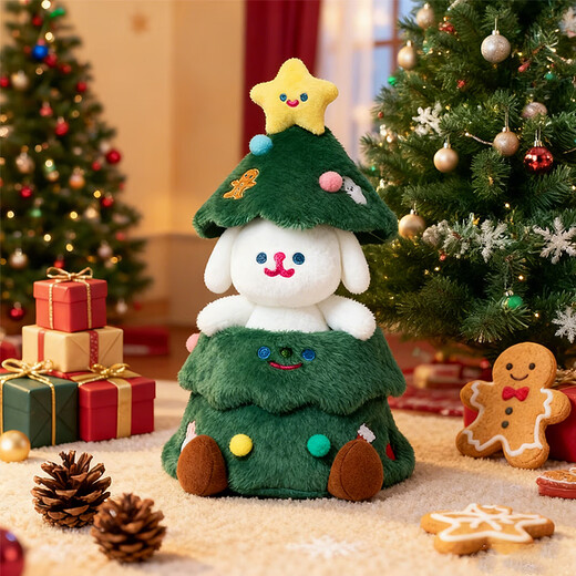 Maktoub RiCO Christmas tree doll puppy doll ornaments decoration children's birthday Christmas gifts for girlfriends and men