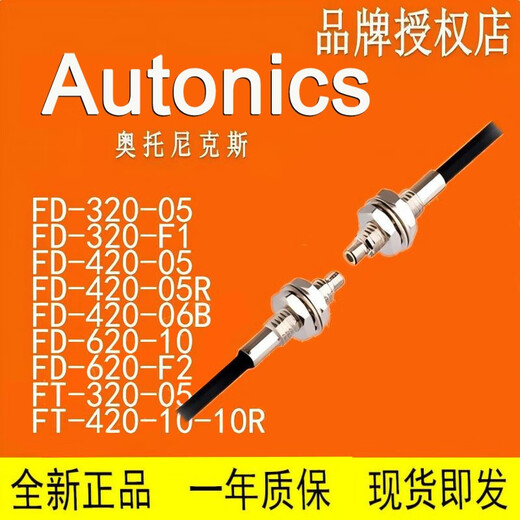 Counter FX4S FX4Y FX4M FX5S FX6M FX6Y-1P2-1P4-I2-I4 FX6M-2P4