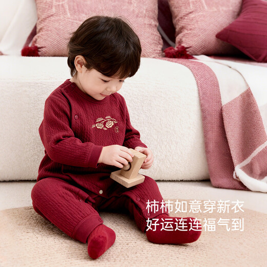 Babylove baby thin quilted jumpsuit autumn and winter warm sweater romper red New Year's clothing Jinshi Ruyi