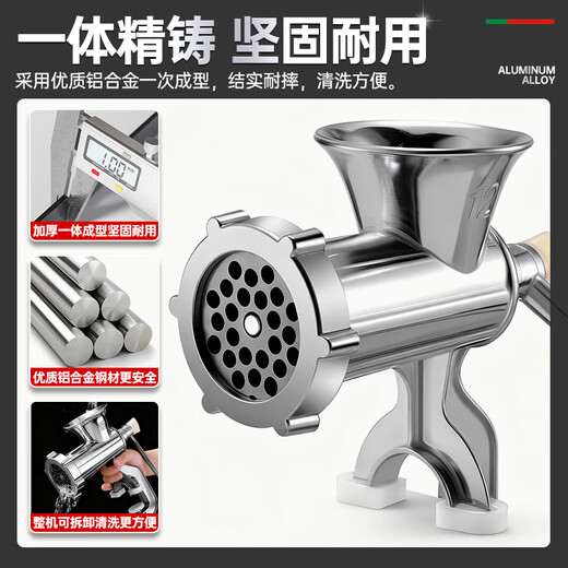 Luohua Sausage Stuffing Machine Household Manual Meat Mincer Hand-crank Stirring Small Meat Grinder No. 10 Standard Bladeless + 3 Types of Enema Heads Enema Version