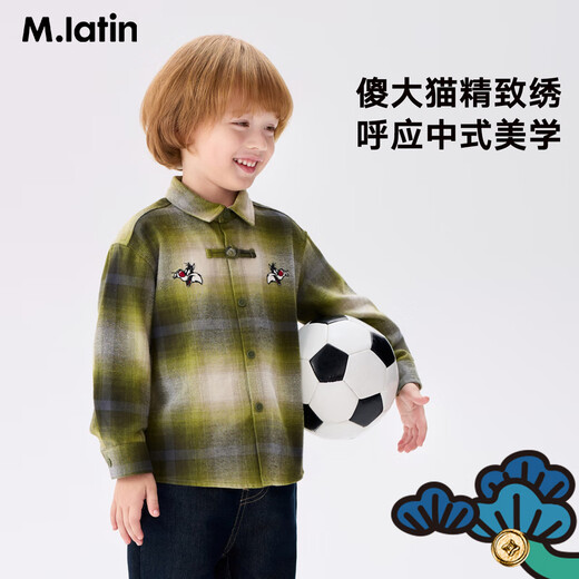 M.Latin M.Latin children's clothing children's shirt 2026 spring new style boys' cute and exquisite embroidered long-sleeved shirt black sesame cake 100