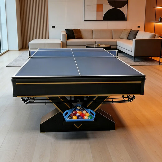 Shenling pool table automatic ball return commercial standard adult pool table American black eight table tennis table three-in-one 9 feet automatic ball return marble + table tennis board