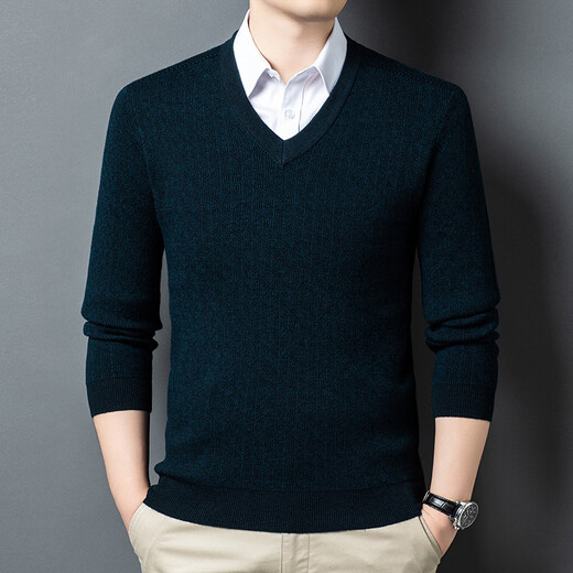 DVW international brand men's woolen sweater V-neck thickened autumn and winter business casual warm knitted base sweater high-end colorful orchid XL 175/115 suitable for 135-150Jin Jin equals 0.5 kg