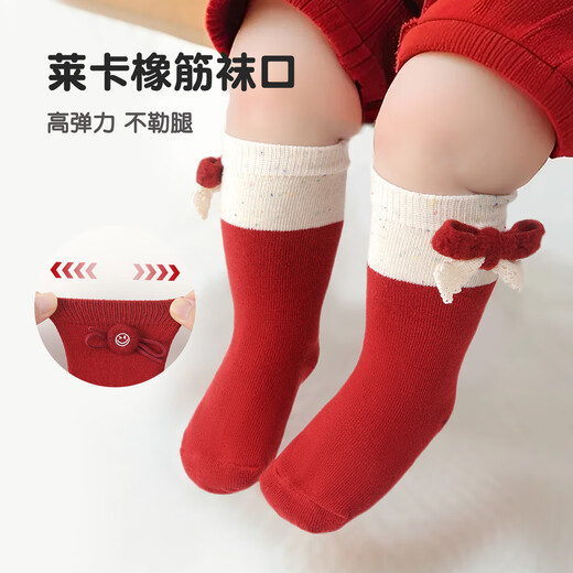 Feiyuejia Children's Socks New Year's Day Autumn and Winter Red Socks Girls' Mid-Tube Socks Bow Baby Calf Socks Festive New Year Socks Three Pairs of Red and White Colored Yarns 6-12 Months (S) Recommended Foot Length 9-11cm