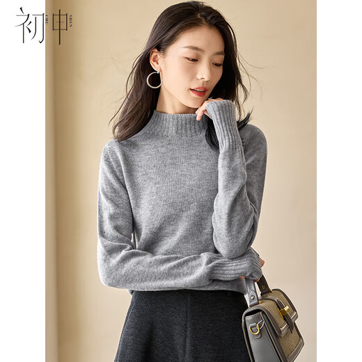 Chushen 100% pure wool sweater women's half turtleneck versatile sweater sweater bottoming sweater top S144Z8016