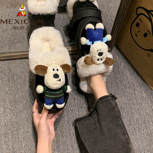 Scarecrow cartoon cute puppy plush warm cotton slippers for women autumn and winter home indoor student dormitory thick-soled furry slippers off-white 36-37 suitable for 3536 feet