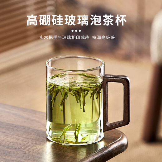 Green apple glass set household high temperature resistant drinking cup household green tea cup with handle hospitality cup office transparent wooden handle cup 300mlx6