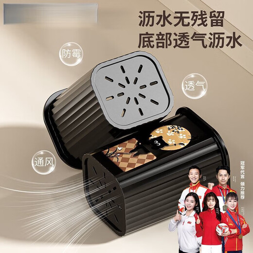 Fat Donglai's same style household wall-mounted chopstick rack kitchen countertop drain mold-proof chopstick tube tableware storage white-single tube style/(countertop.