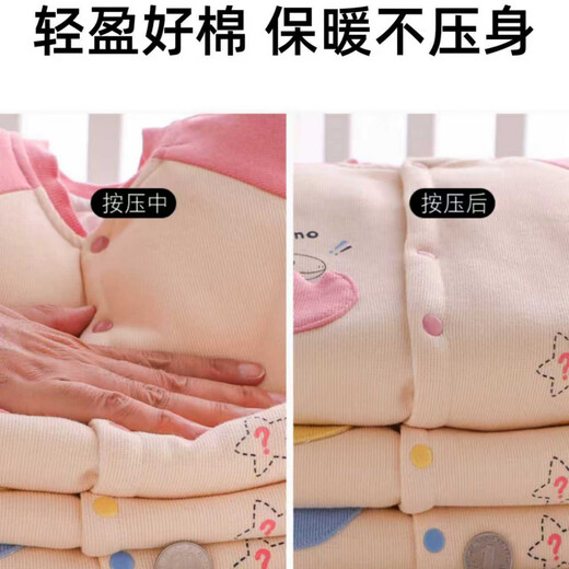 婴儿冬款连体衣夹棉冬装外套秋冬季连脚棉服新生衣服冬天棉衣薄棉 S350轻软薄棉黄色 73cm 6-10个月宝宝