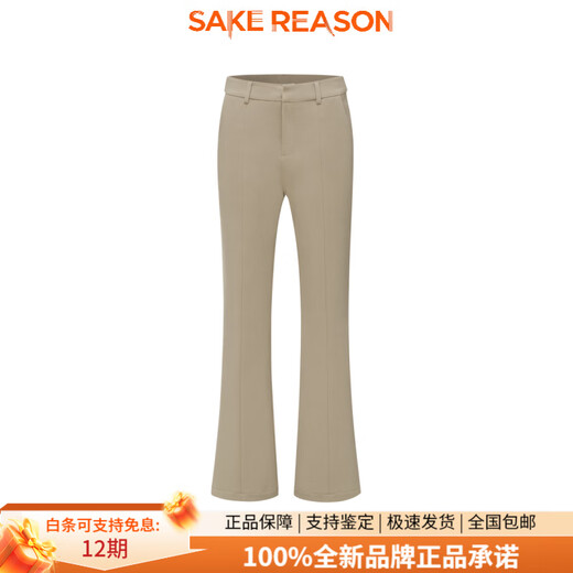 BOSIDENG (BOSIDENG) women's down pants for outer wear, winter new style, business commuting, slim fit, slimming, not bloated, New Year's gift, black 8056 M 165_70A