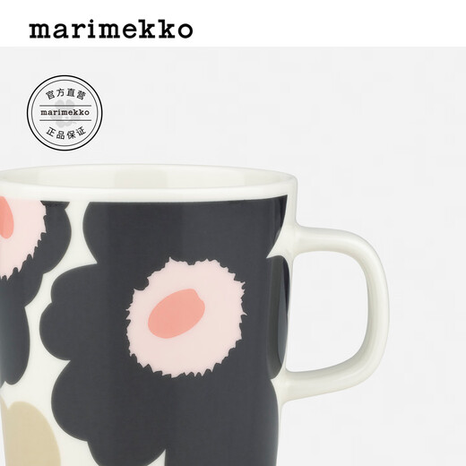 Marimekko New Year's gift Unikko You Ni can print mug 250ml26 early spring new style off-white, charcoal gray, sand color, pink