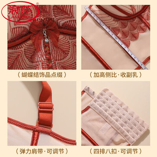 LangSha's new underwire body-shaping adjustable breast-retracting bra push-up bra sagging vest bra underwear Ancora red single bra 75A 34B
