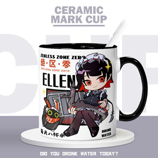 Jue District Zero Ailian Hai Girl Peripheral Zweidimensionales Trinkbecher Keramik 1 Porzellan Becher Geburtstagsgeschenk Ornament Weiße Mk1105 Exquisite Keramik-Tasse + Löffel + Tasse Deckel