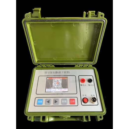 Interference power cable fault meter high and low voltage underground wire breakage short circuit leakage detection locator detector locator