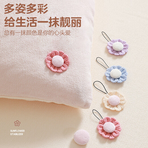 Bingyou quilt holder, safe needle-free bed sheet, duvet cover, quilt anti-run, invisible quilt corner buckle artifact