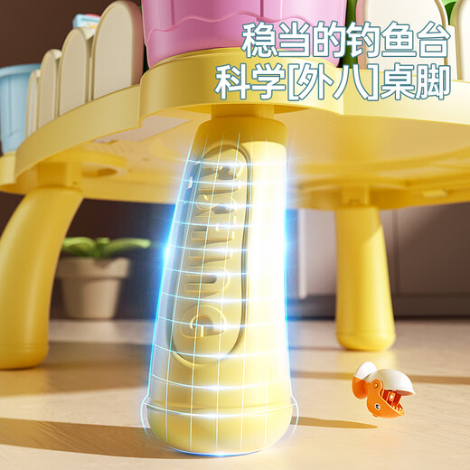 皇恩儿童节电动钓鱼益智玩具宝宝男女孩2小猫玩4早教1-3岁三岁半套装 旗舰电池版-钓鱼机35鱼+8竿+桌脚