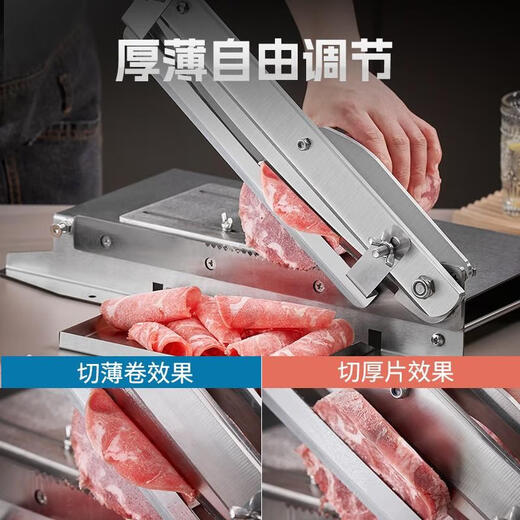 JCZS German quality guillotine bone cutting machine household small manual bone cutting machine commercial knife cutting ribs cutting chicken frozen meat artifact new upgraded version 60 or more x 24cm x 160mm