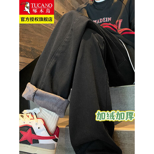 Woodpecker 2025 new American style velvet thickened jeans autumn high street smoke gray casual wide-leg straight casual trousers black gray XL recommended 145-160Jin Jin equals 0.5 kg