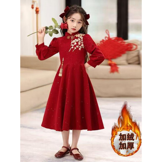 G.duck New Year Clothes Girls' Animal Year Winter New Chinese Style Children's Red Cheongsam Dress New Year's Jersey Host Red Animal Year Suit Skirt 110 cm