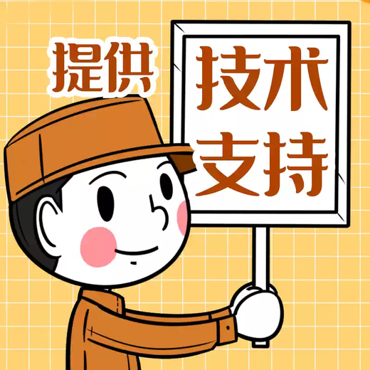 10KV indoor high voltage voltage transformer JDZ-10/100V/220V horn semi-enclosed type 0.50.2 level 10/0.1KV0.2 level