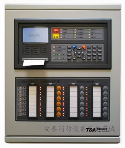 Taihean fire alarm host JB-QBL-TX3000A fire controller TX3004/TX3001A linkage host TX3000A-242 points
