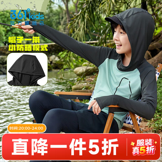 361 Children's clothing boys' hooded long-sleeved sweater 2025 spring new style medium and large children's tops sun protection base layer Hong Kong gray green/gravel gray 170