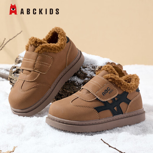 ABC KIDS children's shoes, fashionable children's velvet cotton shoes, boys' simple casual shoes, 2026 winter new girls' warm shoes, black/camel 28, inner length about 18cm