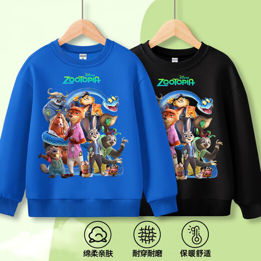 Zootopia 2 clothes movie Fox Nick plus velvet sweatshirt children's men and women parent-child clothing Judy Rabbit long-sleeved T-shirt blue-Crazy Animals-Sweatshirt-120455 130 plus velvet
