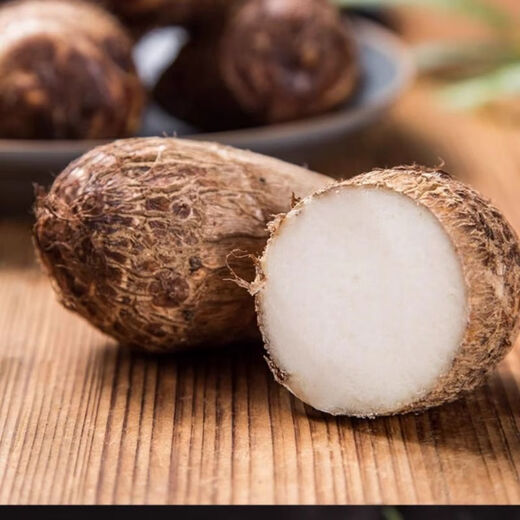 Milk taro, small taro, soft, waxy, sweet, hairy taro, vegetables, fragrant taro, freshly dug fresh vegetables, milk small taro, net weight 1Jin Jin is equal to 0.5kg, single fruit starting from 20g