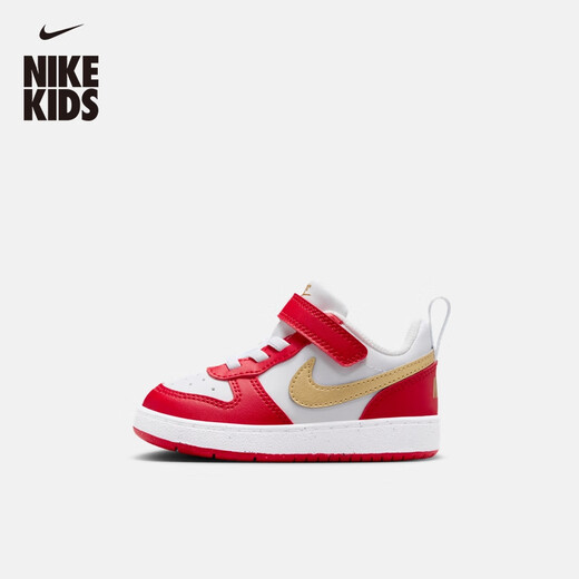 Nike (NIKE) cool pineapple baby Velcro sneakers spring boys and girls sneakers NIKE COURT DV5458