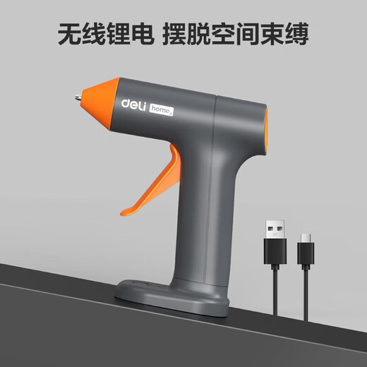 Deli Hot Melt Glue Gun Wireless Children's Handmade DIY Home Hot Melt Glue Stick Rechargeable Small Lithium Electric Hot Melt Gun Vertical Model Vibrant Orange + 20 Glue Sticks